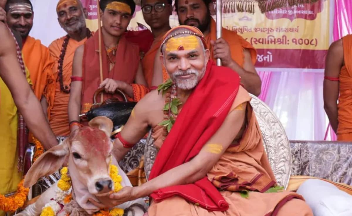 जनता की अदालत में जाएंगे...यौन शोषण मामले में स्वामी अविमुक्तेश्वरानंद बोले- कहानी झूठी साबित होगी