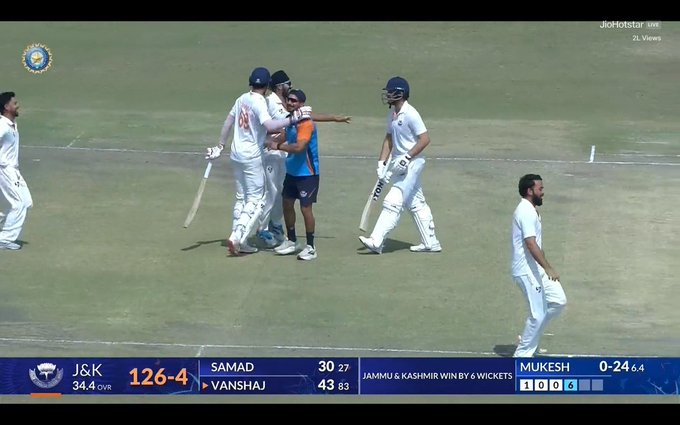 रणजी ट्रॉफी : जम्मू-कश्मीर पहली बार पहुंचा फाइनल में, अब कर्नाटक से होगा मुकाबला