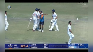 रणजी ट्रॉफी : जम्मू-कश्मीर पहली बार पहुंचा फाइनल में, अब कर्नाटक से होगा मुकाबला