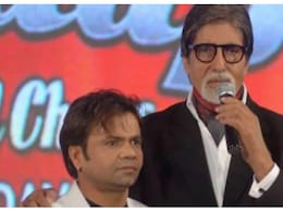 जब अमिताभ बच्चन ने की थी राजपाल यादव की तारीफ, 'अता पता लापता' इवेंट में राजपाल यादव के स्ट्रगल के बारे में की थी बात