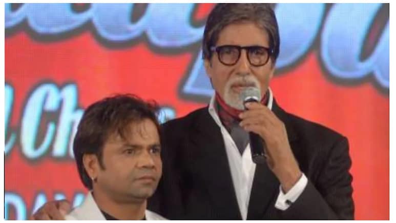 जब अमिताभ बच्चन ने की थी राजपाल यादव की तारीफ, 'अता पता लापता' इवेंट में राजपाल यादव के स्ट्रगल के बारे में की थी बात