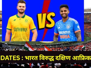 IND vs SA LIVE UPDATES : शेवटच्या 2 चेंडूत 2 षटकार, भारताला 188 धावांचं आव्हान