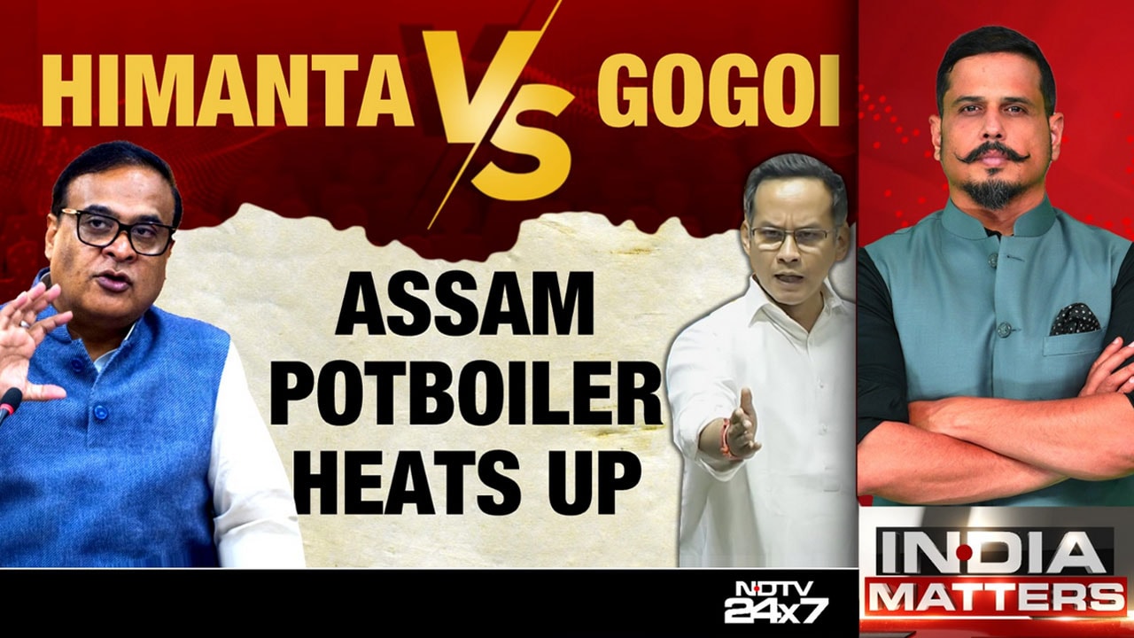 Himanta Biswa Sarma Vs Gaurav Gogoi: Assam Potboiler Heats Up