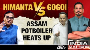 Himanta Biswa Sarma Vs Gaurav Gogoi: Assam Potboiler Heats Up