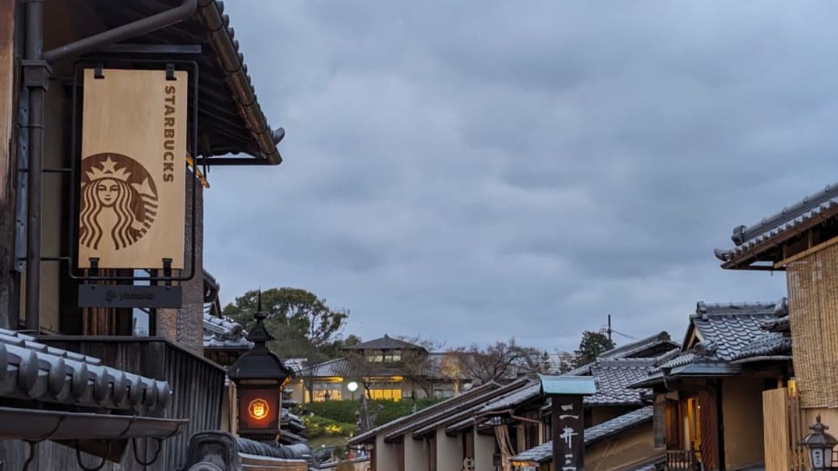 Inside A 100-Year-Old Japan Townhouse Starbucks Where You Need To Sit On The Floor