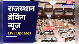 Rajasthan News Highlights: दिल्ली हाईवे पर केमिकल टैंकर पलटा, कोटा में घर के सामने चाकूबाजी में युवक की मौत