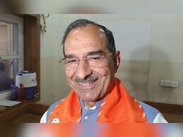 बीजेपी ने शुरू की पंचायत चुनाव की तैयारी! संगठन की एक और लिस्ट जारी; इन्हें मिली जिम्मेदारी