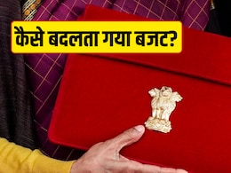 Budget 2026: 1 फरवरी, रविवार, 11 बजे ही क्यों? बजट से जुड़े 7 बड़े बदलाव जो जानना ज़रूरी हैं