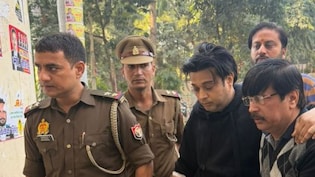 Tobacco Tycoon's Son Arrested From Hospital 4 Days After Lamborghini Crash