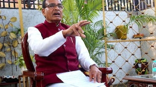 शर्म आनी चाहिए... अमेरिका संग ट्रेड डील पर शिवराज ने राहुल गांधी को दिया करारा जवाब