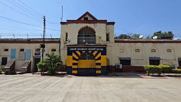 कैदी ने 'गिरगिट की तरह' रंग बदला, फिर हो गया जेल से फरार, महाराष्&zwj;ट्र जेल की इनसाइड स्&zwj;टोरी