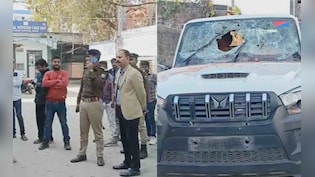 बिहार : परिवहन विभाग की टीम पर ट्रैक्टर चालक को पीट-पीटकर मारने का आरोप, ग्रामीणों ने पुलिस टीम को बनाया बंधक