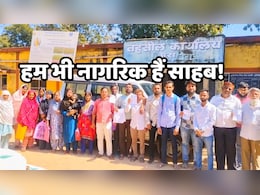 SIR News: फॉर्म 7 के जरिए अल्पसंख्यक मतदाताओं के नाम काटने के मामले ने पकड़ा तूल, भाजपा पर हमलावर हुई कांग्रेस&nbsp;