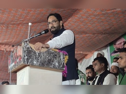 'मेरे 8, भाई के 16 बच्चे&rsquo;... AIMIM यूपी अध्यक्ष ने दिया &lsquo;हम दो-हमारे दो दर्जन&rsquo; का नारा