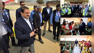 गौतम अदाणी ने बिहार और झारखंड का किया दौरा, 40 हजार करोड़ से अधिक की परियोजनाओं की समीक्षा की