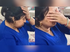 पति से छिपाकर रखे थे नोट, सालों बाद निकाले तो उड़ गए होश...महिला का Video Viral