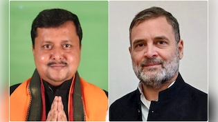 बीजेपी अध्&zwj;यक्ष नितिन नवीन नहीं बनेंगे राहुल गांधी के 'पड़ोसी', जानें- कहां मिला है बंगला