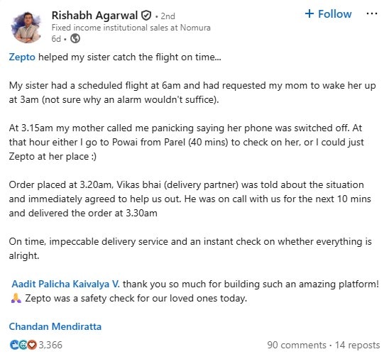 Add image caption here