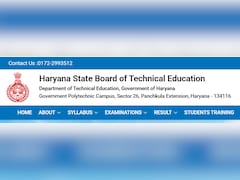 HSBTE Result 2026: हरियाणा डिप्लोमा दिसंबर परीक्षा का रिजल्ट जारी, यहां से तुरंत डाउनलोड करें अपनी मार्कशीट