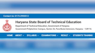 HSBTE Result 2026: हरियाणा डिप्लोमा दिसंबर परीक्षा का रिजल्ट जारी, यहां से तुरंत डाउनलोड करें अपनी मार्कशीट