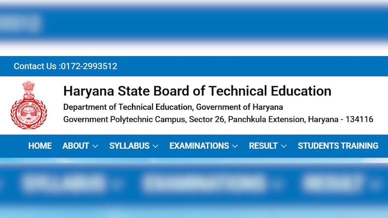 HSBTE Result 2026: हरियाणा डिप्लोमा दिसंबर परीक्षा का रिजल्ट जारी, यहां से तुरंत डाउनलोड करें अपनी मार्कशीट