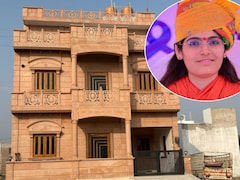 साध्वी प्रेम बाईसा की चीख, पिता ने कार स्टार्ट की... मौत से पहले क्या हुआ था? सेवादार के चौंकाने वाले खुलासे