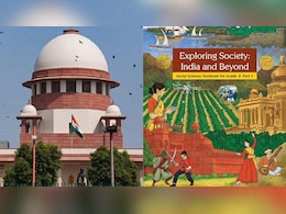 क्या दुनिया के किसी और देश की स्कूल की किताबों में &lsquo;न्यायपालिका में भ्रष्टाचार&rsquo; पर अलग चैप्टर है?