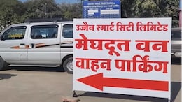 Ujjain Parking: महाशिवरात्रि पर उज्जैन में Google Maps से मिलेगा जाम-फ्री रूट, जानें कहां म&zwj;िलेगी पार्किंग?