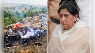 वो पल जब सुनेत्रा पवार को पति के मौत की खबर मिली, वीडियो कॉल पर देखा था दर्दनाक मंजर