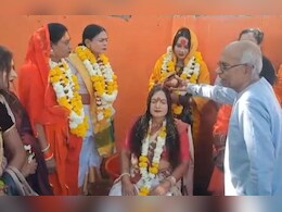 किन्नर की 'घर वापसी'! सितारा गुरु बनीं सीता, महादेवगढ़ मंदिर में अपनाया सनातन धर्म