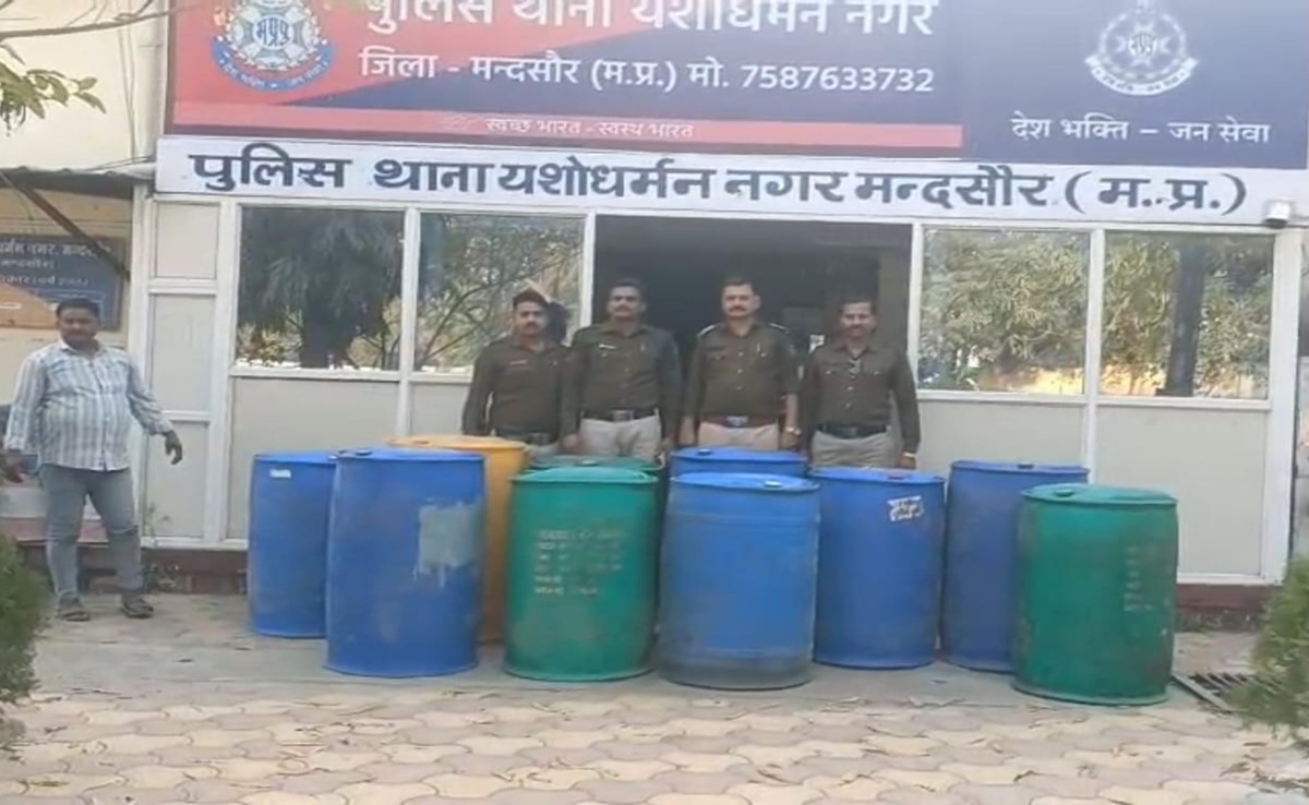 Drug Racket Mandsaur: मंदसौर में 2000 किलो ड्रग केमिकल बरामद; मकान से मिली बड़ी खेप, NDPS एक्ट में केस दर्ज