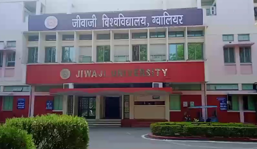 UGC पहुंचा जीवाजी यूनिवर्सिटी के रैगिंग मामला,  3 छात्रों को हॉस्टल से निकाला,  4 सस्पेंड