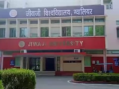 जीवाजी यूनिवर्सिटी में  