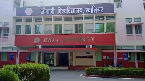 UGC पहुंचा जीवाजी यूनिवर्सिटी के रैगिंग मामला,  3 छात्रों को हॉस्टल से निकाला, 15 दिन के लिए  4 हुए सस्पेंड