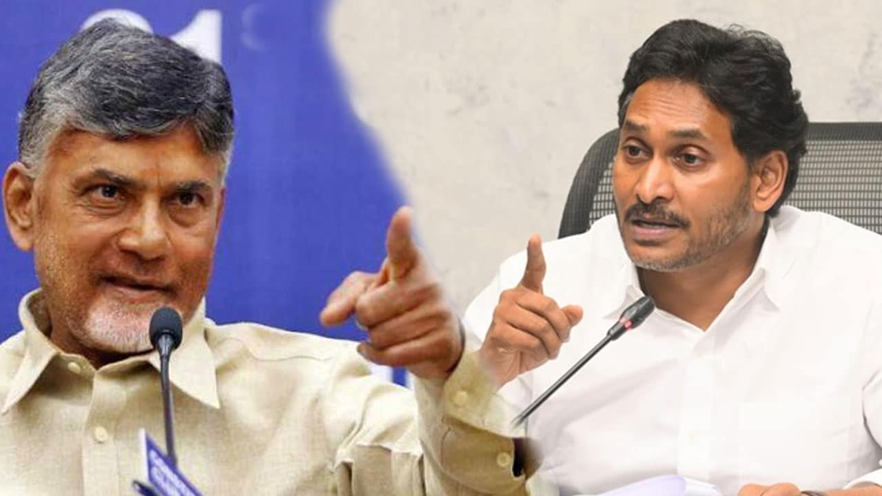 'Jungle Raj' Prevailing In Andhra Pradesh, YSRCP Will Resist: Jagan Mohan Reddy