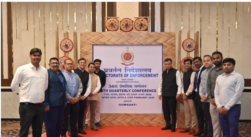 गुवाहाटी में ED की बड़ी बैठक, 500 चार्जशीट दाखिल करने का टारगेट, नॉर्थ ईस्ट पर खास फोकस क्यों?