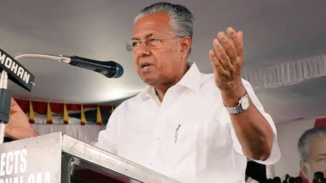 Kerala Congress Launches "Get Out" Vijayan Campaign