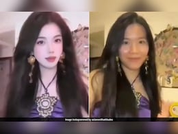 सिर्फ 4 सेकंड में हुआ ऐसा 'कांड'...सरेआम खुली पोल! ब्यूटी फिल्टर हटते ही परी बनी 'दादी', फैंस को लगा सदमा!