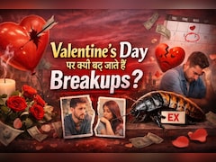 Valentine’s Day पर क्यों बढ़ जाते हैं Breakups? जानिए Red Tuesday, Heartbreak Industry और Love Audit की सच्चाई