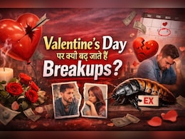 Valentine&rsquo;s Day पर क्यों बढ़ जाते हैं Breakups? जानिए Red Tuesday, Heartbreak Industry और Love Audit की सच्चाई