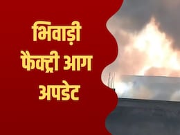 BIG BREAKING: भिवाड़ी अग्निकांड में पुलिस का बड़ा एक्शन, मैनेजर अभिनंदन और लीज होल्डर गिरफ्तार, आज कोर्ट में पेशी