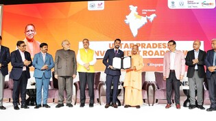 सिंगापुर के साथ यूपी की बड़ी डील, CM योगी की मौजूदगी में SCE के साथ एमओयू