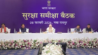 गृह मंत्री शाह ने पूर्व की कांग्रेस सरकार पर लगाया नक्सलवाद को बढ़ावा देने का आरोप, हम कर रहे हैं सफाया