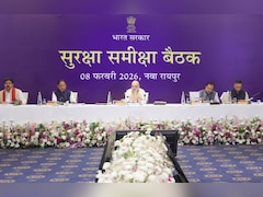 पूर्व प्रदेश कांग्रेस सरकार ने माओवादियों को प्रश्रय दिया- गृह मंत्री अमित शाह