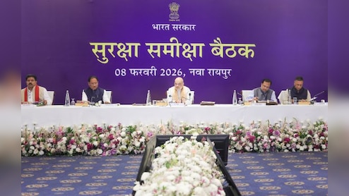 गृह मंत्री शाह ने पूर्व कांग्रेस सरकार पर लगाया नक्सलवाद को बढ़ावा देने का आरोप, कहा- हम कर रहे सफाया