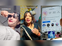 LIKE-फॉलोअर्स की होड़ में हदें पार: Instagram पर आपत्तिजनक VIDEO वायरल करने वाली 2 युवतियों पर FIR
