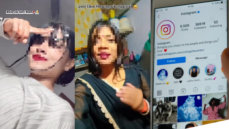 LIKE-फॉलोअर्स की होड़ में हदें पार: Instagram पर आपत्तिजनक VIDEO वायरल करने वाली 2 युवतियों पर FIR