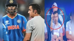 IND vs USA: गौतम गंभीर ने डगआउट में बैठकर अचानक बदल दी कप्तान सूर्यकुमार यादव की रणनीति और ऐसे पलट&nbsp;गया पूरा मैच