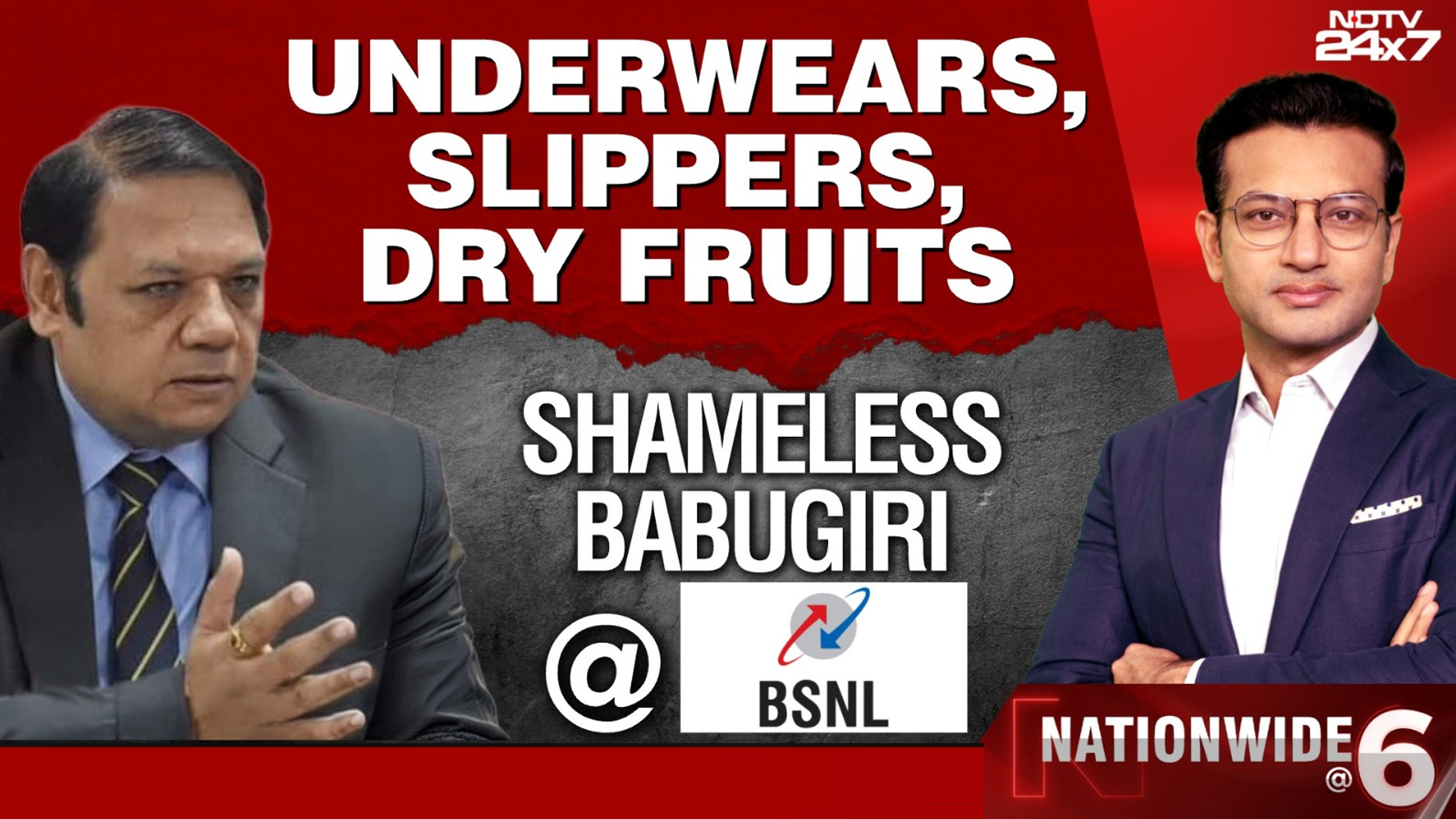 Underwears, Slippers, Dry Fruits: Shameless Babugiri At BSNL