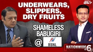 Underwears, Slippers, Dry Fruits: Shameless Babugiri At BSNL